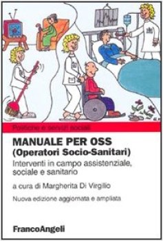 manuale per OSS ed. 2005