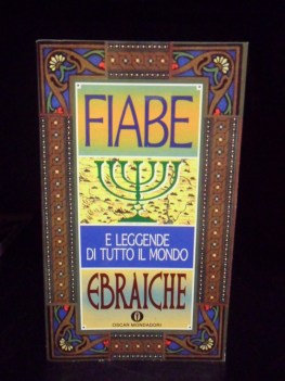 fiabe ebraiche