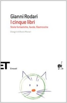 cinque libri storie fantastiche favole filastrocche disegni di bruno munari