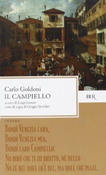 campiello (ussari)