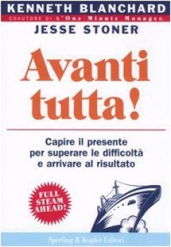 avanti tutta!