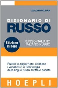 dizionario russo-ital-russo MINORE fc