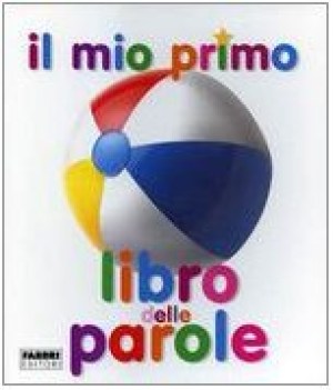 mio primo libro delle parole