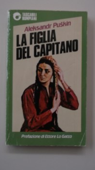 figlia del capitano fc