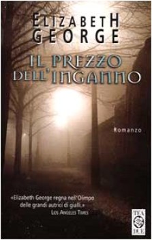 prezzo dell\'inganno