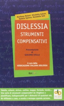 dislessia strumenti compensativi