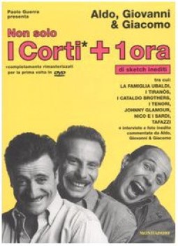 non solo corti +2dvd