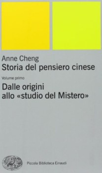 storia del pensiero cinese 1