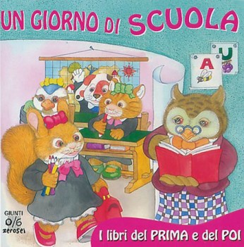 giorno di scuola