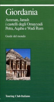 giordania guide del mondo