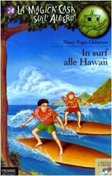 in surf alle hawaii