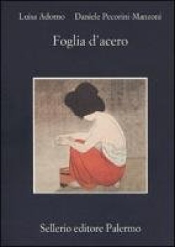 foglia d\'acero