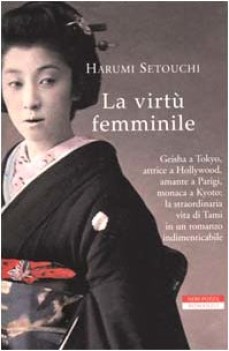 virtu femminile