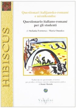 questionario italiano-roman per gli studenti