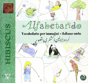 alfabetando italiano-urdu vocabolario per immagini