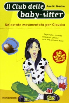 club baby sitter un\'estate movimentata per claudia