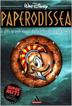 paperodissea