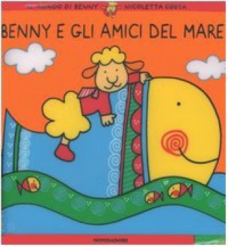 benny e gli amici del mare