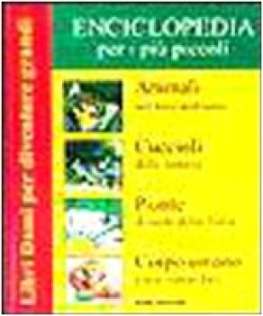 enciclopedia per i piu piccoli 1