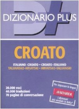 dizionario Croato-italiano Bilingue PLUS