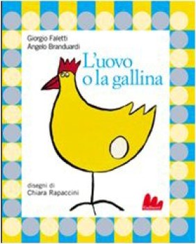 uovo o la gallina +cd