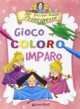 piccole principesse gioco coloro e imparo