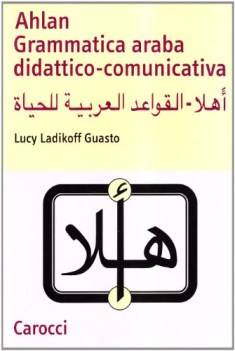 ahlan grammatica araba didattico comunicativa