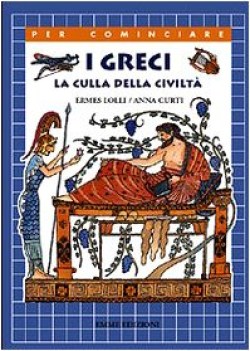 greci  per cominciare