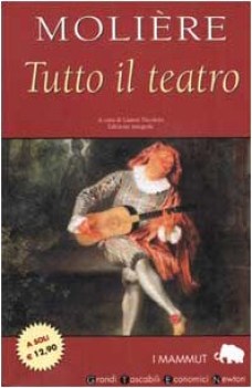 tutto il teatro fc