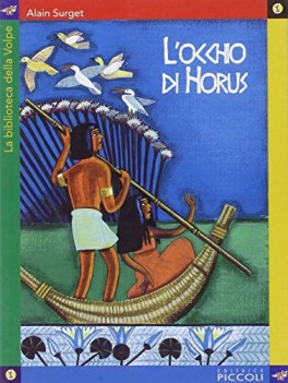 occhio di horus