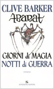 abarat giorni di magia notti di guerra