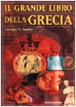 grande libro della grecia fc