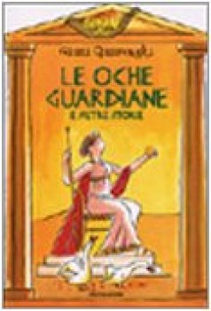 oche guardiane