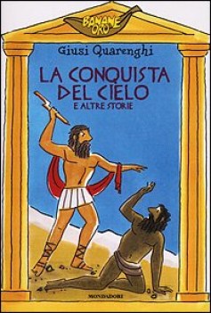 conquista del cielo