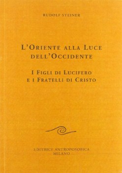 sangue dell\'azteco (fuori catalogo)