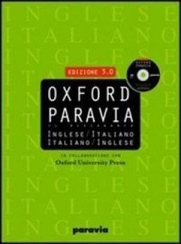 dizionario ing-ita/ita/ing fc15 NO PRENO vedi 9788839521026