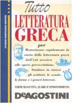 tutto letteratura greca