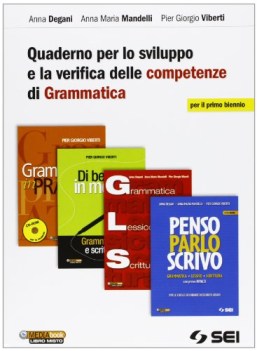 quaderno per lo sviluppo compet.gramm. italiano, gramm. sup.