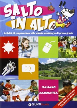 salto in alto. ital/mate attivita di preparazione alla scuola media