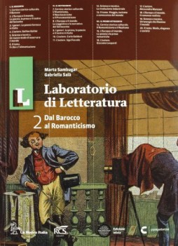 ll laboratorio di letteratura 2  (2t)