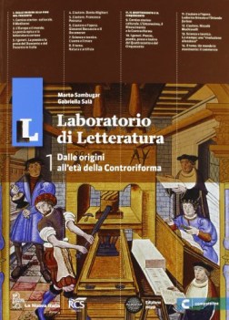 ll laboratorio di letteratura 1 (2t) italiano, letteratura