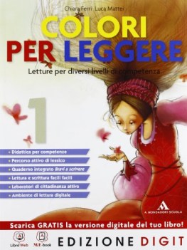 colori per leggere 1 (3t) italiano, antologia media