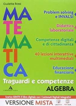 matematica traguardi comp. algebra+geom3 matematica sc.media