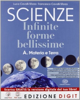 scienze infinite forme bellissime a+b+e scienze scuola media