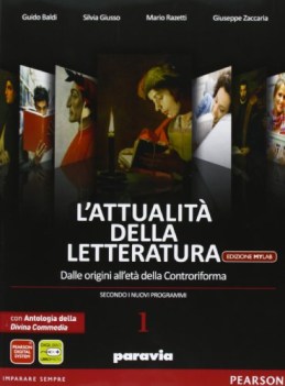 attualita della letteratura 1 +mylab (3t italiano, letteratura