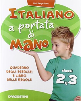 italiano a portata di mano +regole 2 3 libri vacanze