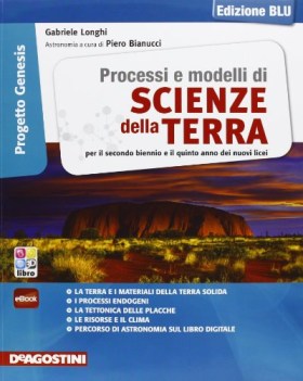 processi e modelli d/scienze d/terra blu scienze licei e mag.