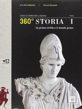 360 storia 1 x bn +eb storia triennio licei