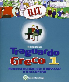 traguardo greco 1 BIT