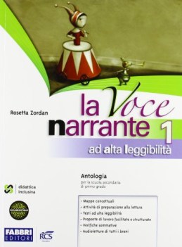 voce narrante ad alta leggibilita 1 italiano, antologia media